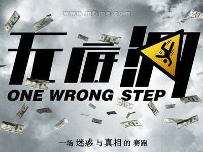 代办仿真水利专业技术资格/证书